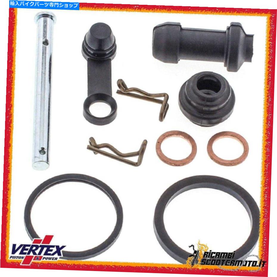 Brake Shoes 18-3050＃9 Caliper Rebuild Kit Lear KTM 380 SX 2001-2002 18-3050#9 Caliper Rebuild Kit Rear Ktm 380 Sx 2001-2002