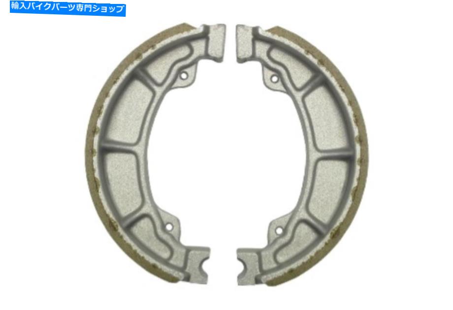 Brake Shoes 1976年のブレーキシューズリアホンダCD 175（ツイン） Brake Shoes Rear for 1976 Honda CD 175 (Twin)