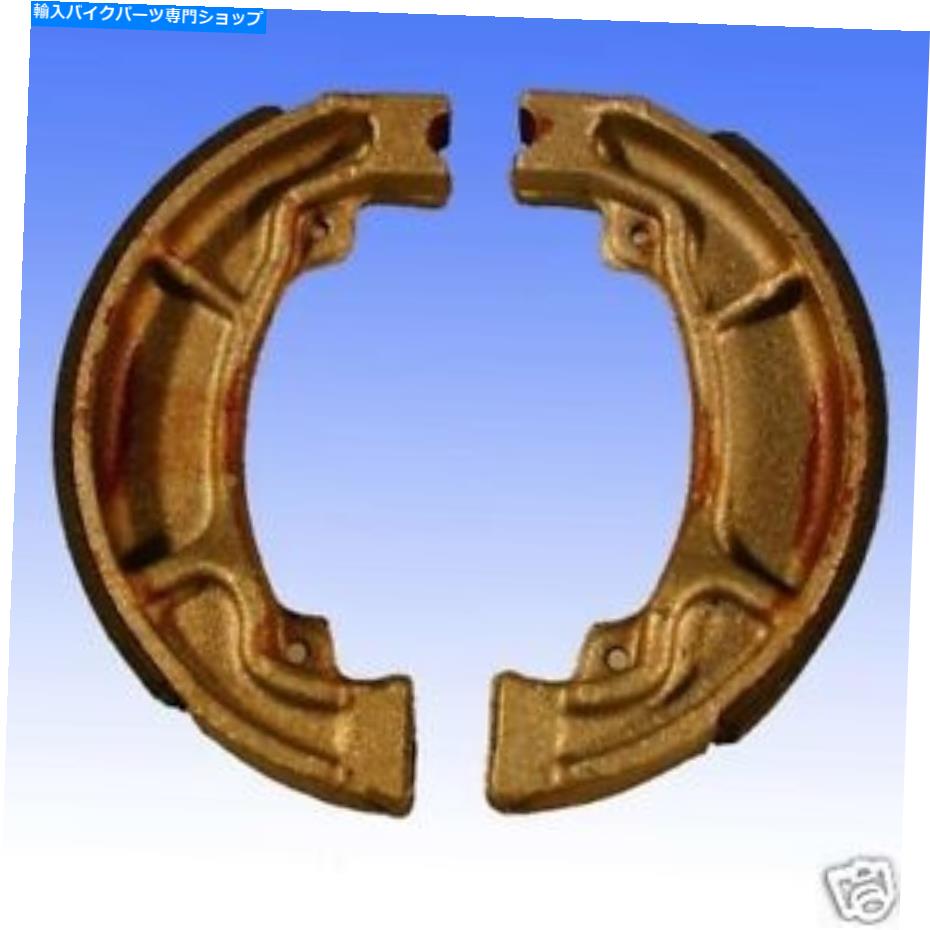 Brake Shoes ブレーキシューズリアホンダペス125 hp i year 2006-2013 Brake Shoes Rear Honda Pes 125 HP I Year 2006-2013