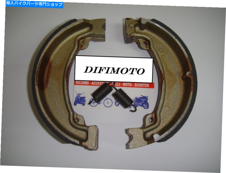 Brake Shoes 1984-1986 Cagiva Elephant/Elephant 2 125 655246ꥢ֥졼 - 1984-1986 Cagiva Elephant/Elephant 2 125 655246 Rear Brake Jaws-