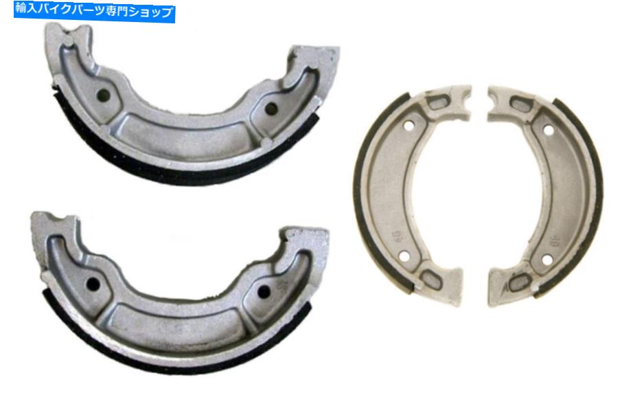 Brake Shoes ヤマハのファクトリースペックブランドフロント＆リアブレーキシューズ1992-2000トレイルウェイ200 Factory Spec brand Front & Rear Brake Shoes for Yamaha 1992-2000 Trailway 200