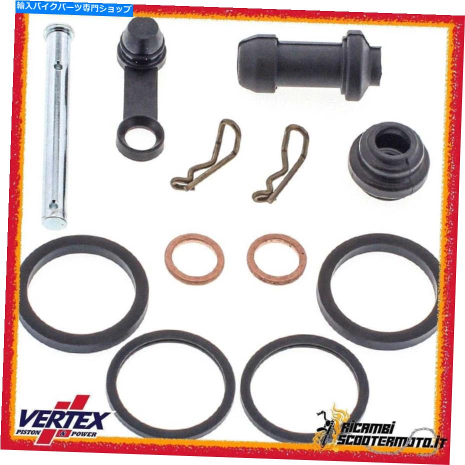 Brake Shoes 18-3046＃26 Caliper Rebuild Kit Front Husaberg FX 450 C 2010-2011 18-3046#26 Caliper Rebuild Kit Front Husaberg Fx 450 C 2010-2011