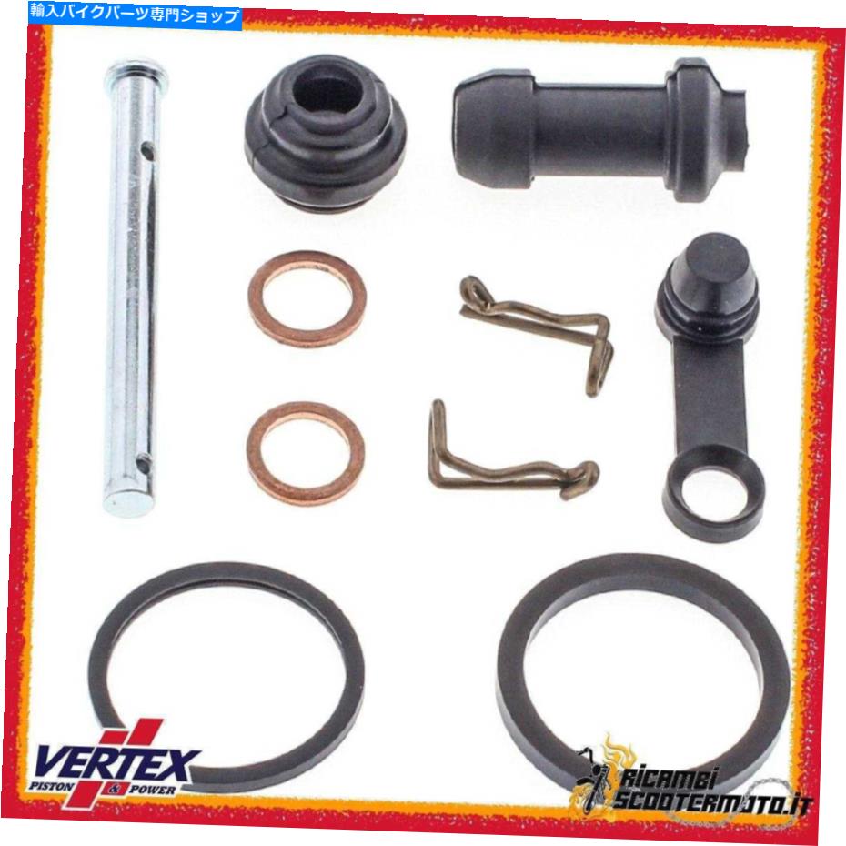 Brake Shoes 18-3048＃2 Caliper Rebuild Kit Lear KTM 250 SX-F / SXS-F 2005-2019 18-3048#2 Caliper Rebuild Kit Rear Ktm 250 Sx-F / Sxs-F 2005-2019