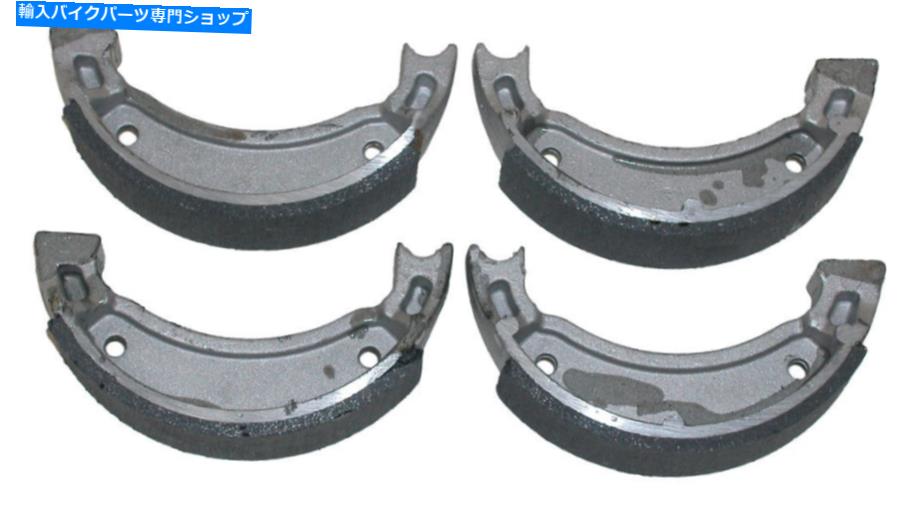 Brake Shoes ヤマハMX（2）FS-126用のファクトリースペックブランドフロント＆リアブレーキシューズ Factory Spec brand Front & Rear Brake Shoes for Yamaha MX (2) FS-126