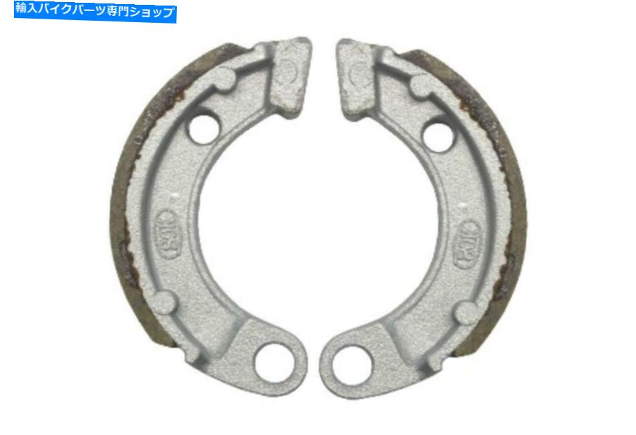 Brake Shoes 2010年のKymco Maxxer 50のブレーキシューズフロント Brake Shoes Front for 2010 Kymco Maxxer 50