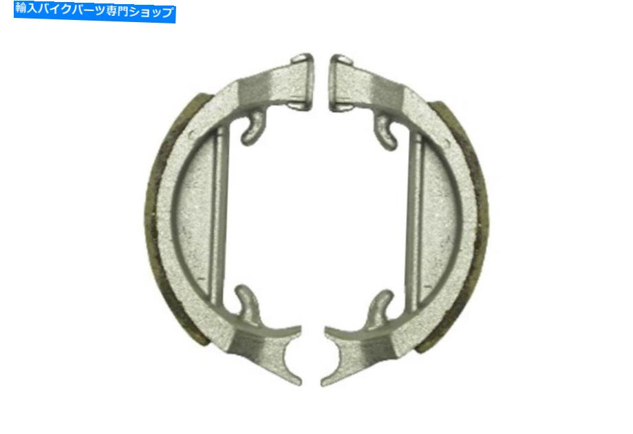 Brake Shoes 2001 KTM 50 SX Proシニアのブレーキシューズフロント Brake Shoes Front for 2001 KTM 50 SX Pro Senior