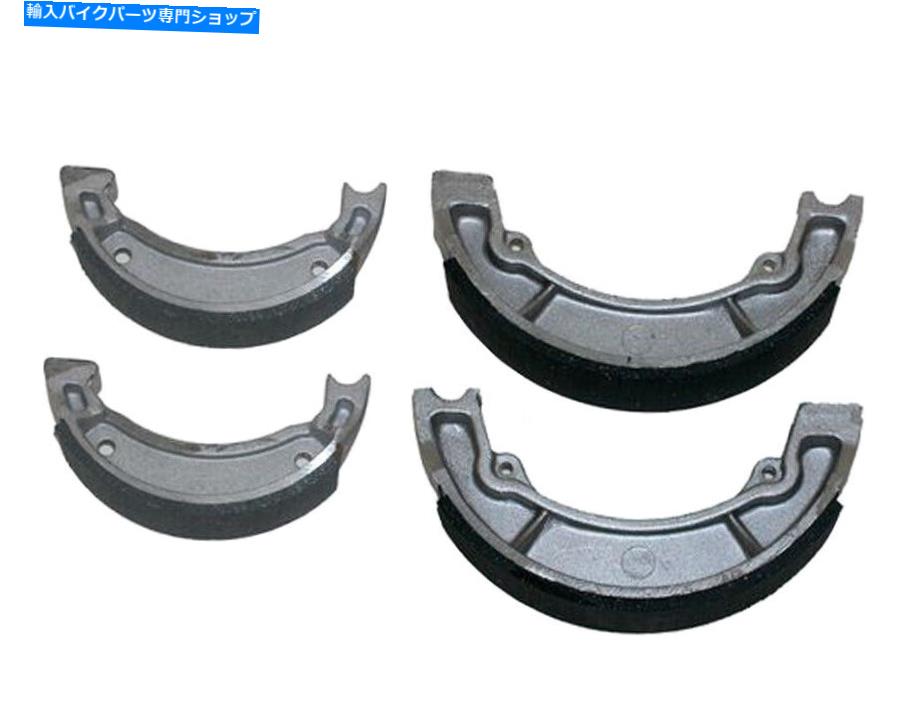 Brake Shoes ヤマハMX FS-126＆FS-123用の工場スペックブランドフロント＆リアブレーキシューズ Factory Spec brand Front & Rear Brake Shoes for Yamaha MX FS-126 & FS-123