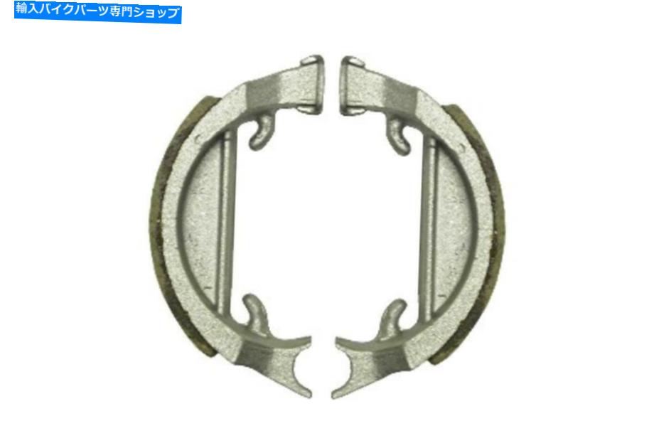 Brake Shoes 2001 KTM 50 SX Proシニアのブレーキシューズフロント Brake Shoes Front for 2001 KTM 50 SX Pro Senior