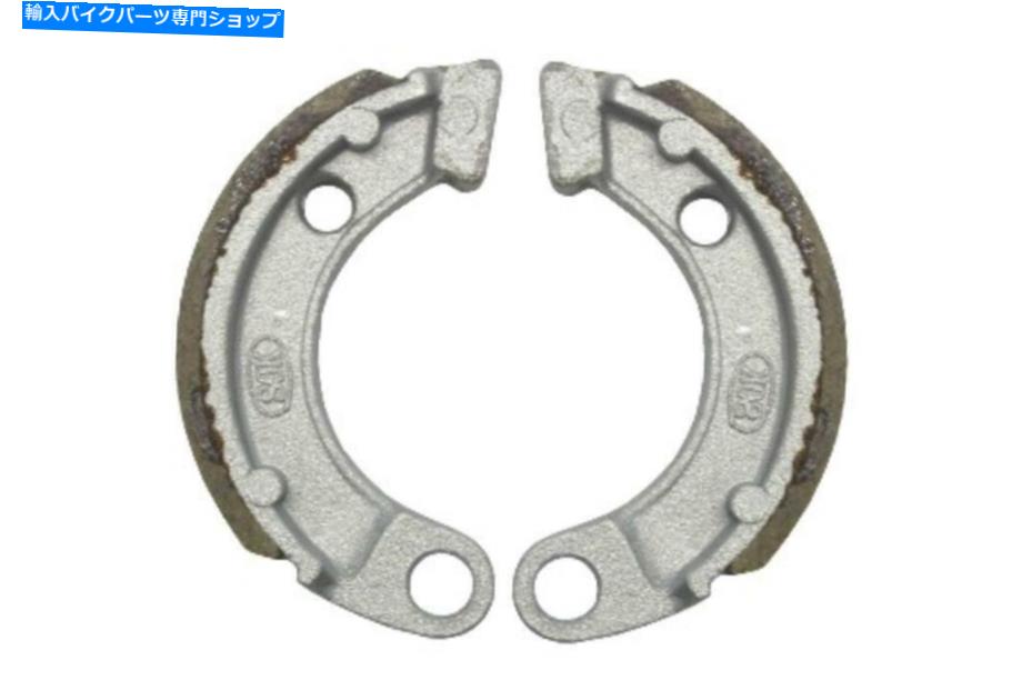 Brake Shoes 1982年のブレーキシューズフロントホンダNC 50 K1/Zエクスプレス1 Brake Shoes Front for 1982 Honda NC 50 K1/Z Express 1