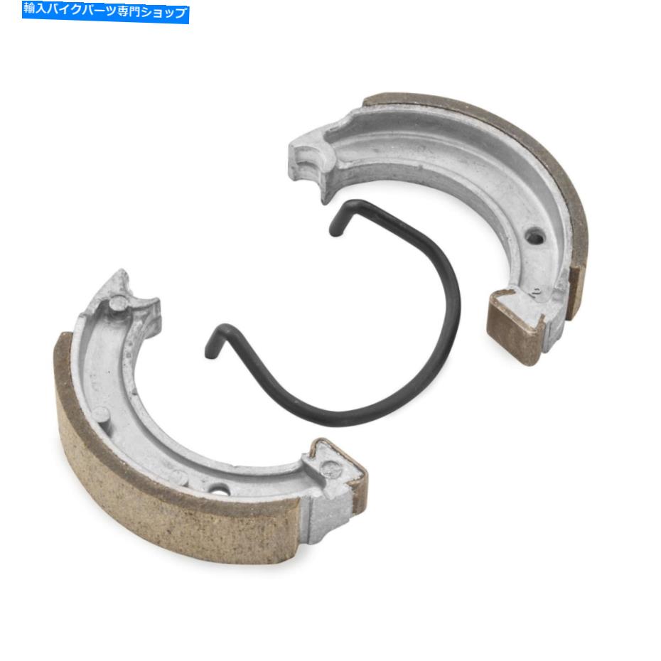 Brake Shoes Bikemaster Brake Shoes MBS2208A BikeMaster Brake Shoes MBS2208A