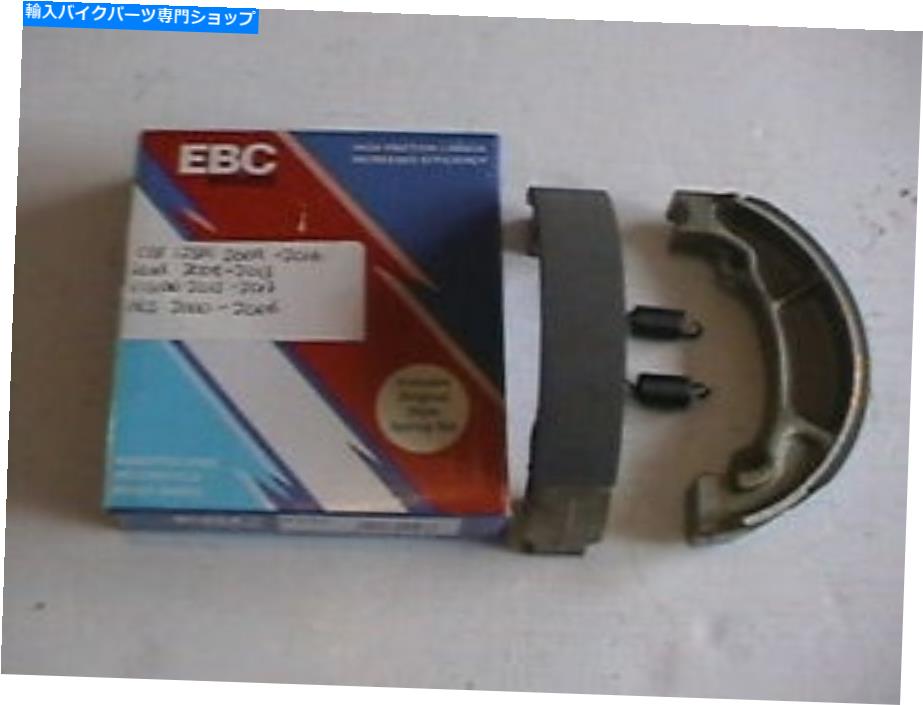 Brake Shoes H352 EBC 352ブレーキシューズホンダCBF125 CBF250 PES125 PCX125 PCX150 ZOOMER 110 SH H352 EBC 352 BRAKE SHOES HONDA CBF125 CBF250 PES125 PCX125 PCX150 ZOOMER 110 SH