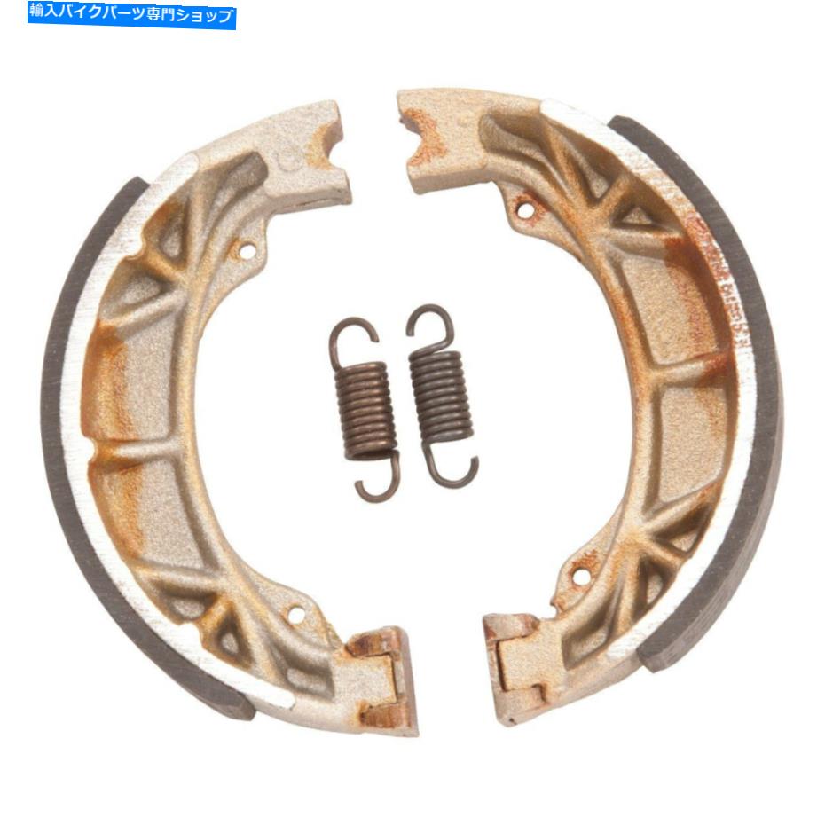 Brake Shoes EBC -893-標準ブレーキシューズ EBC - 893 - Standard Brake Shoes
