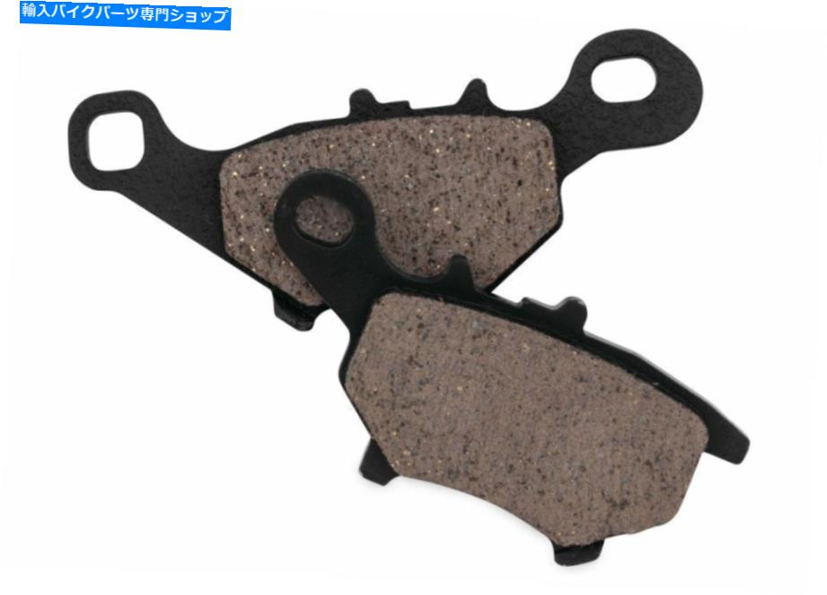 Brake Shoes ヤマハYW50 Zuma 2012-2014 Standard FrontのBikemasterブレーキパッドと靴 BikeMaster Brake Pad and Shoe For Yamaha YW50 Zuma 2012-2014 Standard Front