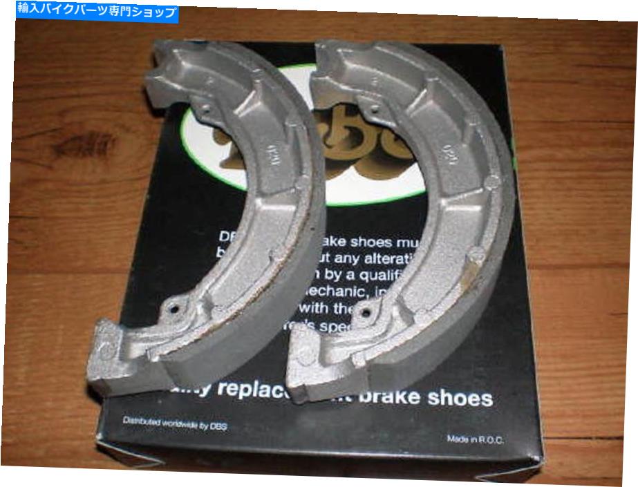 Brake Shoes 川崎GPZ500の新しいブレーキシューズ new brake shoes for Kawasaki GPZ500