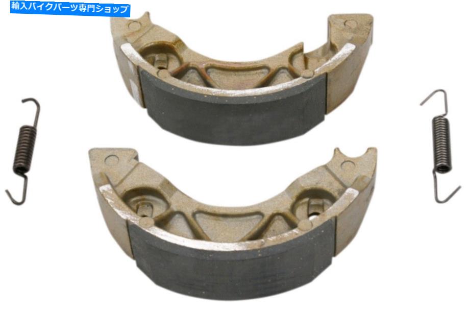 Brake Shoes EBC -530-標準ブレーキシューズ EBC - 530 - Standard Brake Shoes(2)
