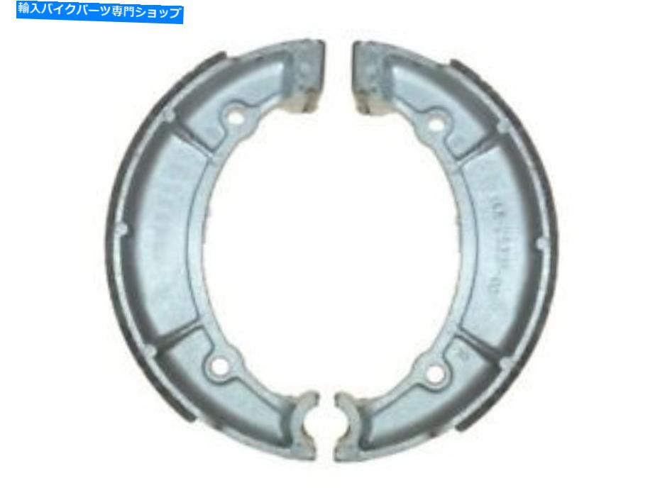 Brake Shoes Yamaha Rd 250 LC 1980のブレーキシューズリア Brake Shoes Rear For Yamaha RD 250 LC 1980