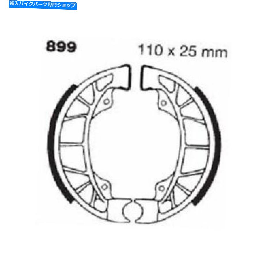 Brake Shoes 標準的なオーガニックブレーキシューズEBC 899 Standard Organic Brake Shoes EBC 899