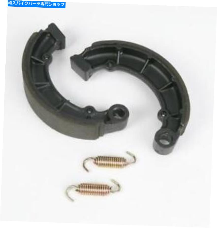Brake Shoes SBSブレーキシューズ2195-PU SBS Brake Shoes 2195-PU