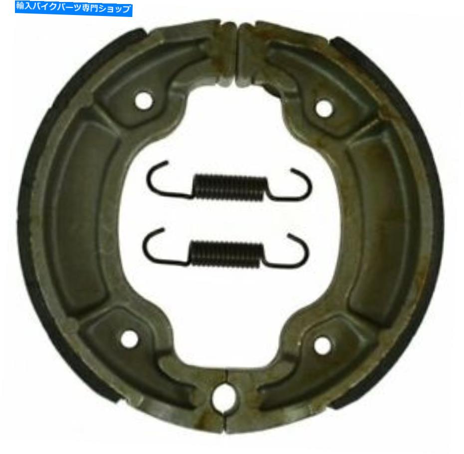 Brake Shoes HOCA 125mmѥեޥ󥹥ɥ֥졼塼 Hoca 125mm Performance Drum Brake Shoes