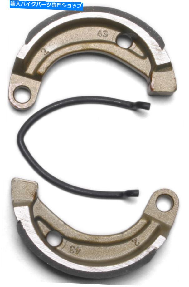 Brake Shoes EBC標準ブレーキシューズ338 EBC Standard Brake Shoes 338