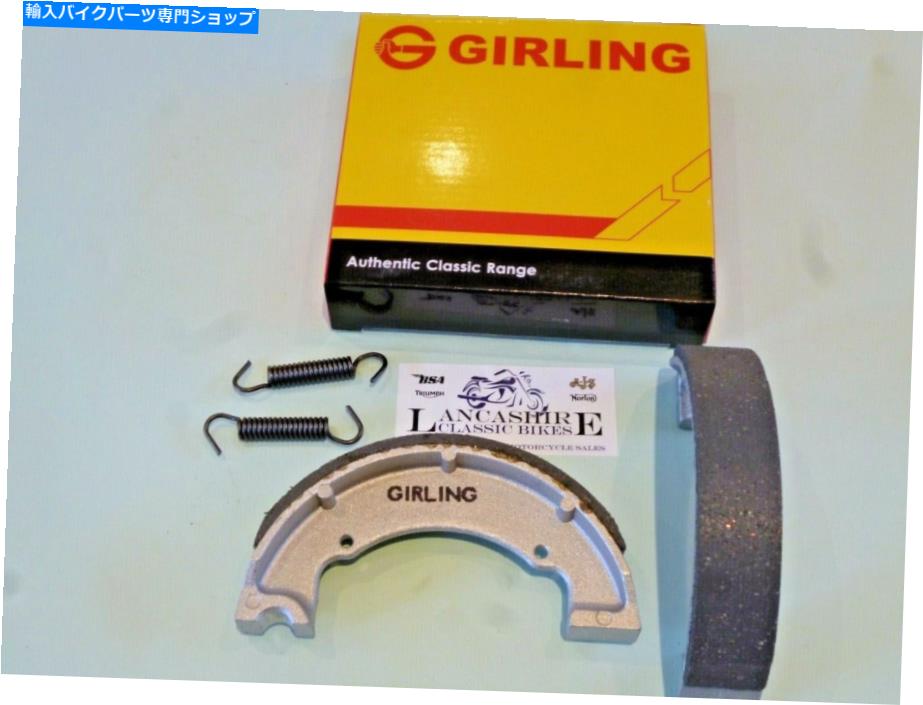 Brake Shoes 90-5719 BSA BANTAM D7 D10 D14 B175ブレーキシューズフロントまたはリア＆スプリングガーリング 90-5719 BSA BANTAM D7 D10 D14 B175 BRAKE SHOES FRONT OR REAR & SPRINGS GIRLING