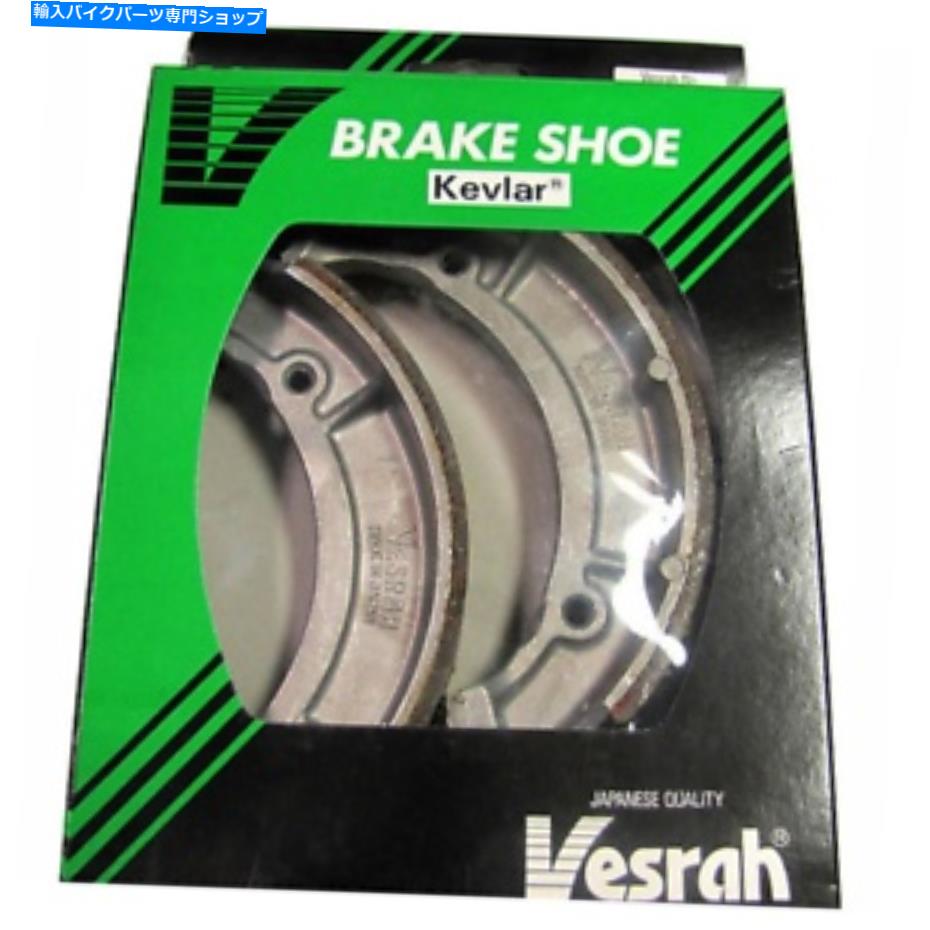 Brake Shoes 1973年ヤマハSC500標準ブレーキシューズVESRAH VB-228に適合 Fits 1973 Yamaha SC500 Standard Brake Shoe Vesrah VB-228