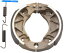 Brake Shoes 04-09 Yamaha YJ 125 S/T/V/W/X/Y VINO EBC֥졼塼ɸեȥꥢ530 04-09 Yamaha YJ 125 S/T/V/W/X/Y Vino Ebc Brake Shoes Standard Front Rear 530