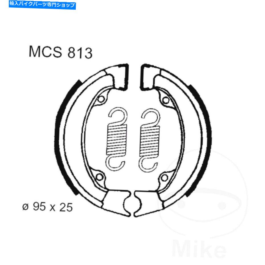 Brake Shoes TRW Brake Shoes Inc Springs MCS813 for Honda NH 50 ms Lead H 1987 TRW Brake Shoes Inc Springs MCS813 For Honda NH 50 MS Lead H 1987 1