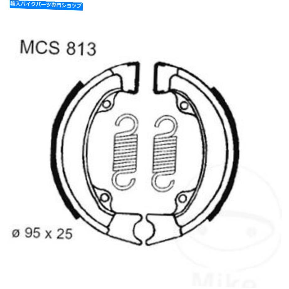 Brake Shoes TRW Brake Shoes Inc Springs MCS813 for Honda NH 50 ms Lead H 1987 TRW Brake Shoes Inc Springs MCS813 For Honda NH 50 MS Lead H 1987 3