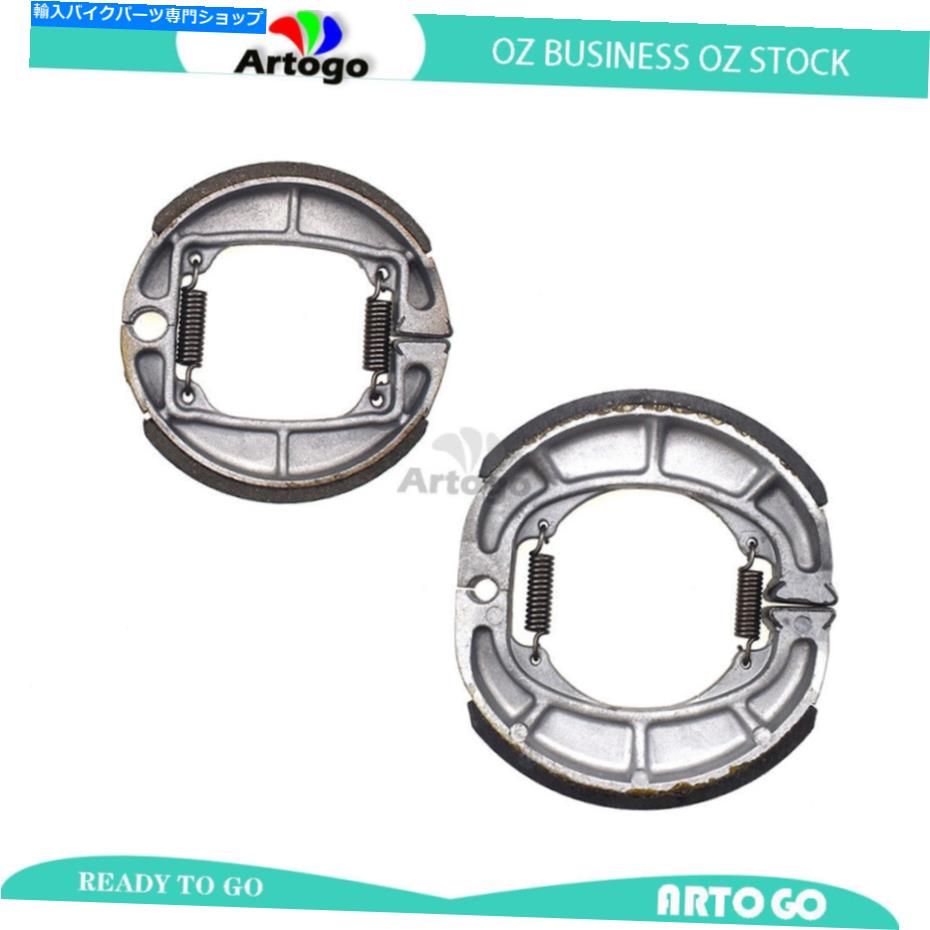 Brake Shoes スズキAZのフロント+リアブレーキシューズ Front+Rear Brake Shoes For Suzuki AZ 50 X LX UX Y LY UY K2 UK2 LETS II 1