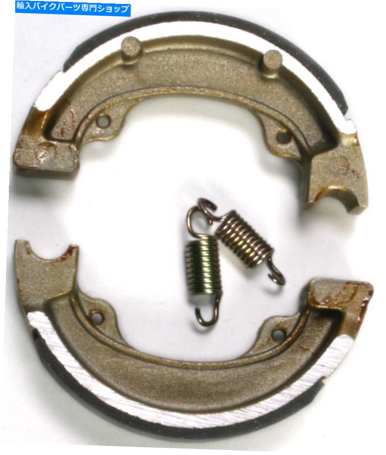 Brake Shoes EBC 1979-1981ホンダNA50ブレーキシューズ302 EBC 1979-1981 Honda NA50 BRAKE SHOES 302