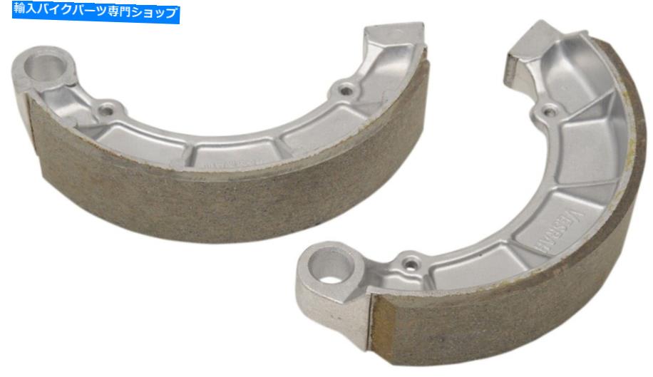 Brake Shoes Vesrah Standard Brake Shoes VB-228 Vesrah Standard Brake Shoes VB-228