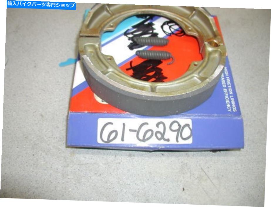 Brake Shoes スズキEBCブレーキシューズ＃629-新品 SUZUKI EBC BRAKE SHOES #629- NEW