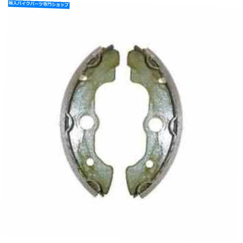 Brake Shoes ドラムブレーキシューズ160x21mmフィットホンダTRX 650 FA RINCON 03-05 Drum Brake Shoes 160x21mm Fits Honda TRX 650 FA Rincon 03-05