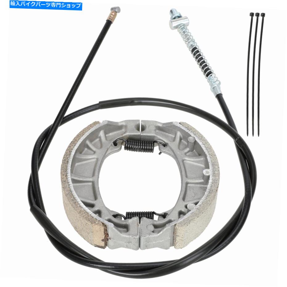 Brake Shoes 172mm 67インチコールマン用リアドラムブレーキケーブルアセンブリCT200U 6.5hpミニバイク..