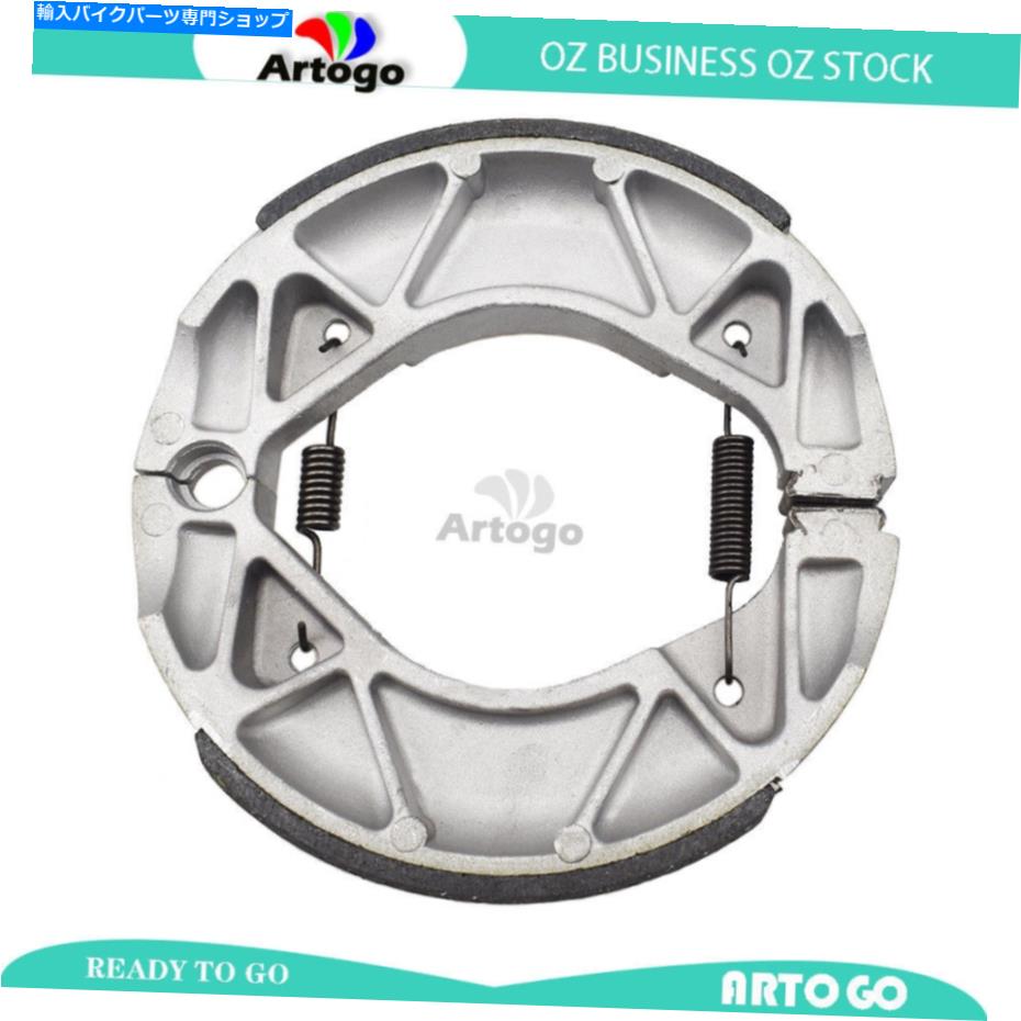 Brake Shoes ヤマハNXC125 2004 2005 2006のオートバイブレーキシューズリア Motorcycle Brake shoes Rear For YAMAHA NXC125 2004 2005 2006