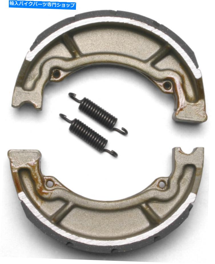 Brake Shoes EBC 603G溝付きブレーキシューズ EBC 603G Grooved Brake Shoes