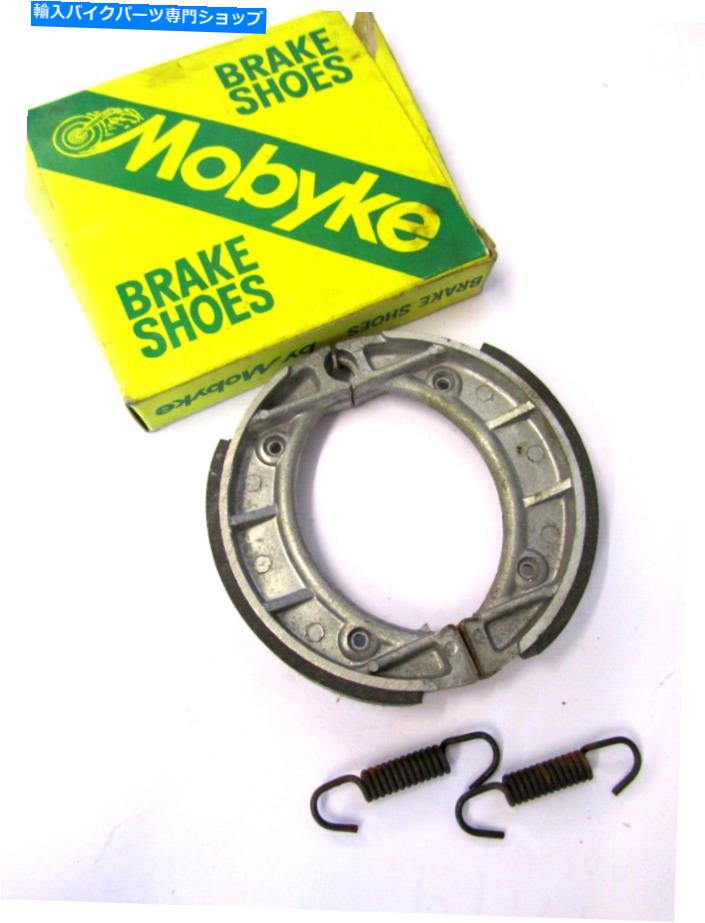 Brake Shoes Mobyke Brake Shoes BSF32 FANTICフィット Mobyke brake shoes BSF32 fit FANTIC