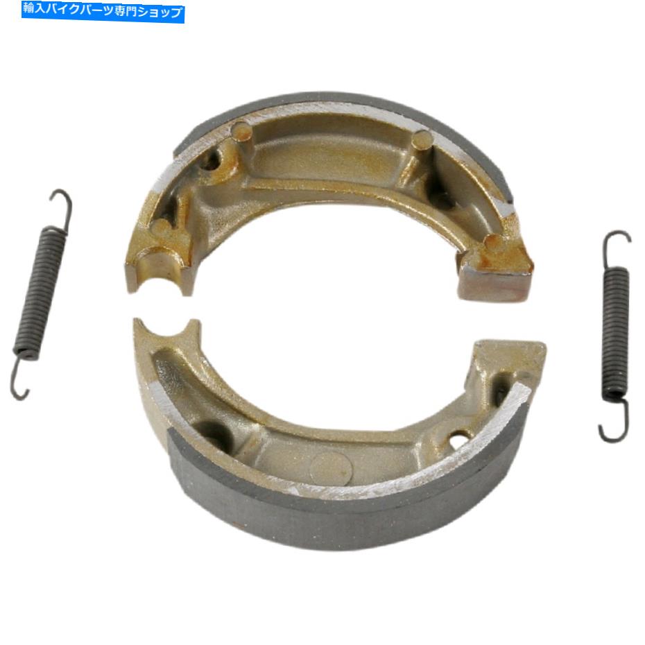 Brake Shoes EBCカーボングラファイト 