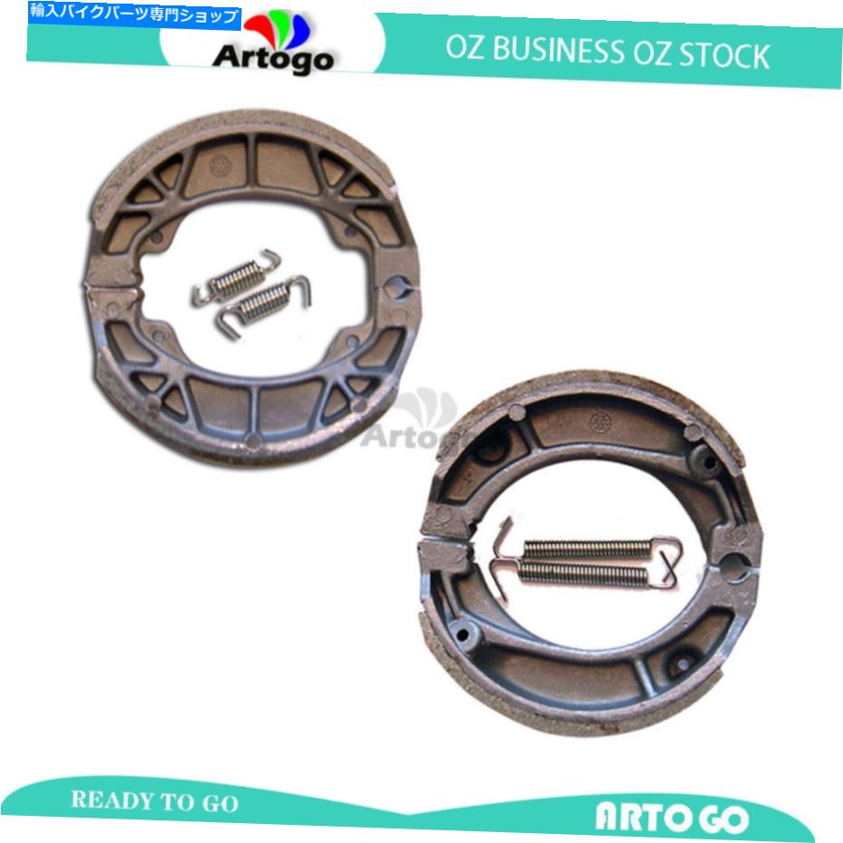 Brake Shoes ホンダCT 110 a/b/c/d/k/mのフロント+リアブレーキシューズ1980-1985 1986 1987 1988 Front+Rear Brake Shoes For Honda CT 110 A/B/C/D/K/M 1980-1985 1986 1987 1988