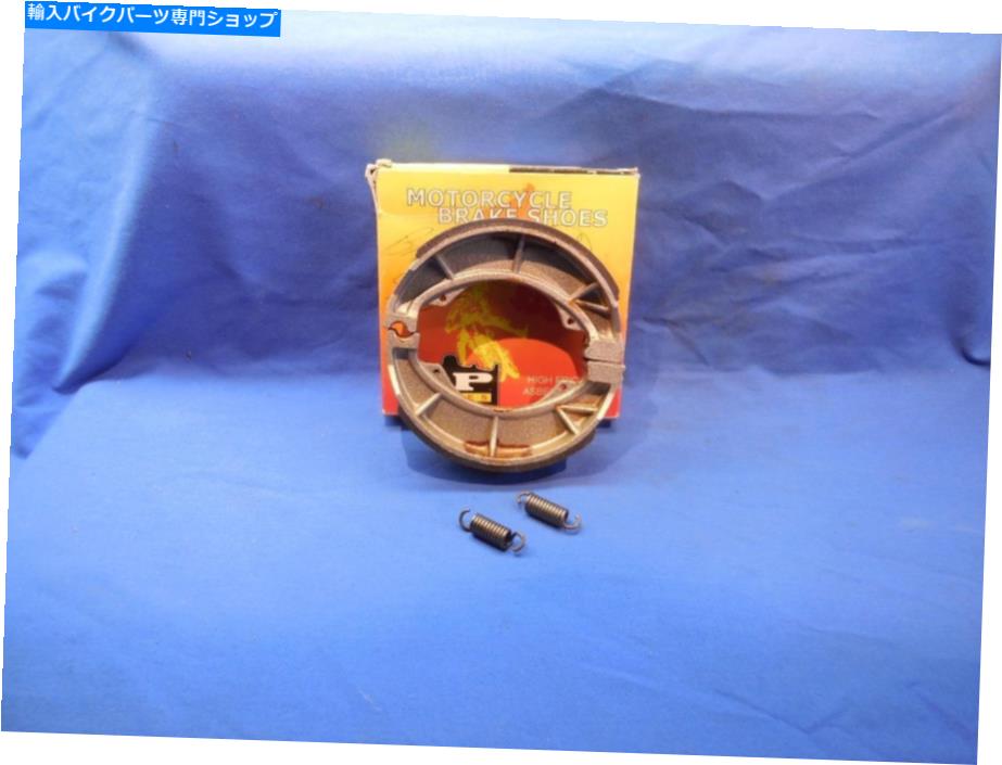 Brake Shoes スズキDR250フロントブレーキシューズDP9112 1982-83 NOS NP9104 Suzuki DR250 Front Brake Shoes DP9112 1982-83 NOS NP9104