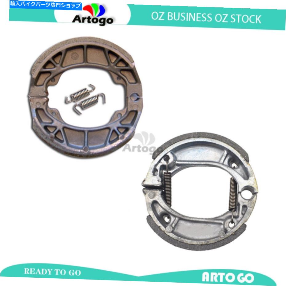 Brake Shoes kymco djx 50 ka50a 1991 1992のオートバイフロント+リアブレーキシューズ Motorcycle Front+Rear Brake Shoes For Kymco DJX 50 KA50A 1991 1992