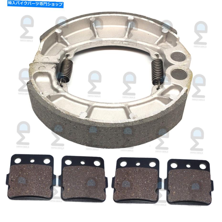 Brake Shoes ۥ㡼ѤΥեȥꥢ֥졼塼ѥå420 TRX420FM TRX420TM 2007-2013 FRONT REAR BRAKE SHOES PADS FOR HONDA RANCHER 420 TRX420FM TRX420TM 2007-2013