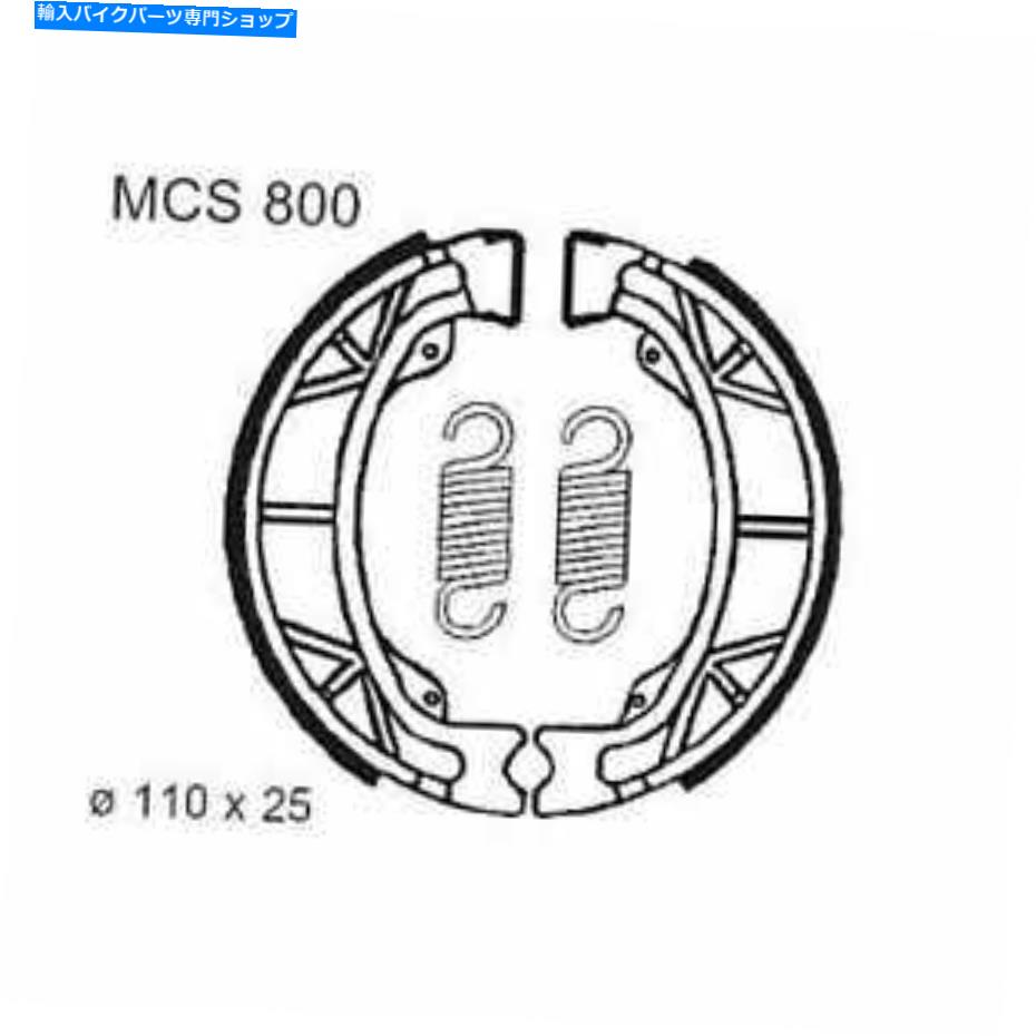 Brake Shoes Brake Shoes Inc Springs TRW MCS800 for Cagiva City 50 Lucky Explorer 1992- Brake Shoes Inc Springs Trw Mcs800 For Cagiva City 50 Lucky Explorer 1992 -