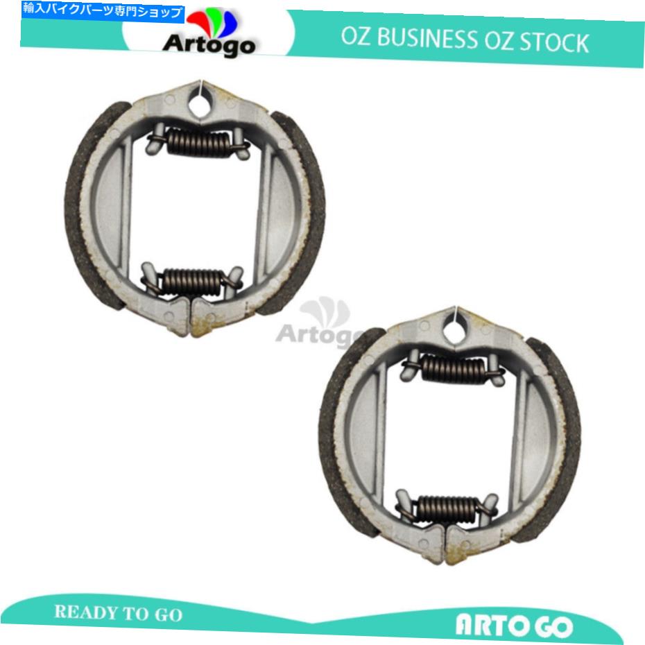 Brake Shoes Puch Maxi 50のフロント+リアブレーキシューズ50スポークホイール/2スピードオート1973-1979 1980 Front+Rear Brake Shoes For Puch Maxi 50 Spoke Wheels/2 Speed Auto 1973-1979 1980