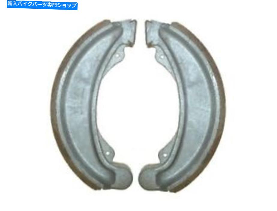 Brake Shoes ドラムブレーキシューズVB119/H314180mm x 30mm Drum Brake Shoes VB119/H314180mm x 30mm