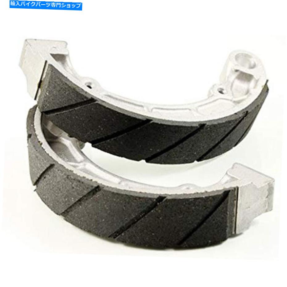 EMGO Brake Shoes W/Grooves Honda 43120-429000 93-39166カテゴリBrake Shoes状態新品メーカー車種発送詳細送料一律1000円（※北海道、沖縄、離島は省く）商品詳細輸入商品の為、英語表記となります。《ご注文前にご確認ください》■海外輸入品の為、NC・NRでお願い致します。■取り付け説明書は基本的に付属しておりません。お取付に関しましては専門の業者様とご相談お願いいたします。■通常2〜4週間でのお届けを予定をしておりますが、天候、通関、国際事情により輸送便の遅延が発生する可能性や、仕入・輸送費高騰や通関診査追加等による価格のご相談の可能性もございますことご了承いただいております。■海外メーカーの注文状況次第では在庫切れの場合もございます。その場合は弊社都合にてキャンセルとなります。■配送遅延、商品違い等によってお客様に追加料金が発生した場合や取付け時に必要な加工費や追加部品等の、商品代金以外の弊社へのご請求には一切応じかねます。■弊社は海外パーツの輸入販売業のため、製品のお取り付けや加工についてのサポートは行っておりません。専門店様と解決をお願いしております。■大型商品に関しましては、配送会社の規定により個人宅への配送が困難な場合がございます。その場合は、会社や倉庫、最寄りの営業所での受け取りをお願いする場合がございます。■輸入消費税が追加課税される場合もございます。その場合はお客様側で輸入業者へ輸入消費税のお支払いのご負担をお願いする場合がございます。■商品説明文中に英語にて”保証”関する記載があっても適応はされませんのでご了承ください。■海外倉庫から到着した製品を、再度国内で検品を行い、日本郵便または佐川急便にて発送となります。■初期不良の場合は商品到着後7日以内にご連絡下さいませ。■輸入商品のためイメージ違いやご注文間違い当のお客様都合ご返品はお断りをさせていただいておりますが、弊社条件を満たしている場合はご購入金額の30％の手数料を頂いた場合に限りご返品をお受けできる場合もございます。(ご注文と同時に商品のお取り寄せが開始するため)（30％の内訳は、海外返送費用・関税・消費全負担分となります）■USパーツの輸入代行も行っておりますので、ショップに掲載されていない商品でもお探しする事が可能です。お気軽にお問い合わせ下さいませ。[輸入お取り寄せ品においてのご返品制度・保証制度等、弊社販売条件ページに詳細の記載がございますのでご覧くださいませ]&nbsp;