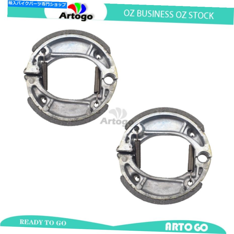 Brake Shoes ホンダTLR 200 D/E 1983 1984 1985のオートバイフロント+リアブレーキシューズ Motorcycle Front+Rear Brake Shoes For Honda TLR 200 D/E 1983 1984 1985