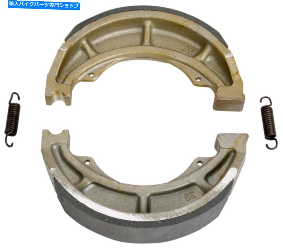 Brake Shoes Suzuki B120用のE