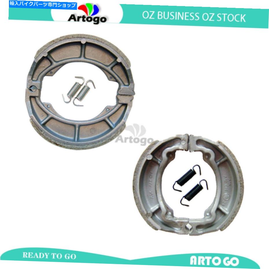 Brake Shoes カワサキkh 100 A2-A4 1979 1979 1980 1980のオートバイフロント+リアブレーキシューズ Motorcycle Front+Rear Brake Shoes For Kawasaki KH 100 A2-A4 1978 1979 1980 1981